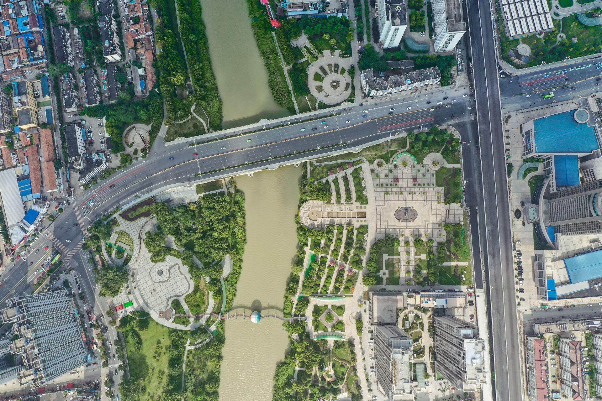 地理新闻最新报道速递