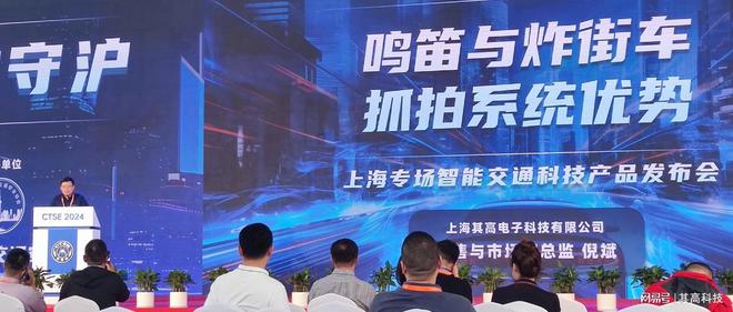 最新挑染技术引领未来潮流，高科技重塑生活新风尚