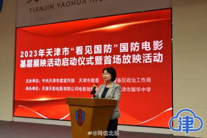 入川备案最新规定，变化中的学习之旅，塑造自信与成就感的源泉