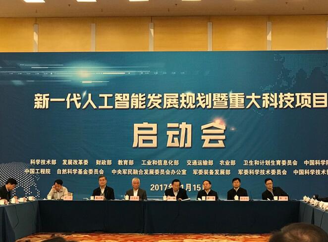 望都县最新招聘信息，科技驱动未来，智能生活新篇章启动